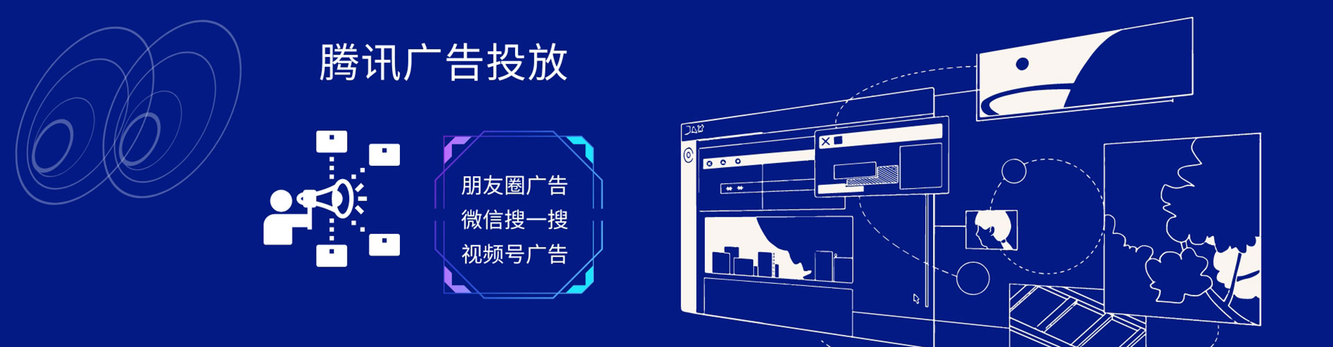 颍上小红书信息流